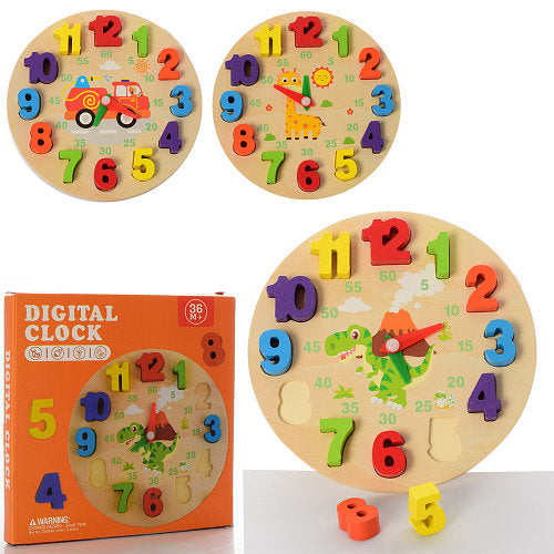 Rubber Wood 12 Numbers Blocks Digital Learning Clock For Kids