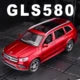 Mercedes-Benz GLS 580 SUV